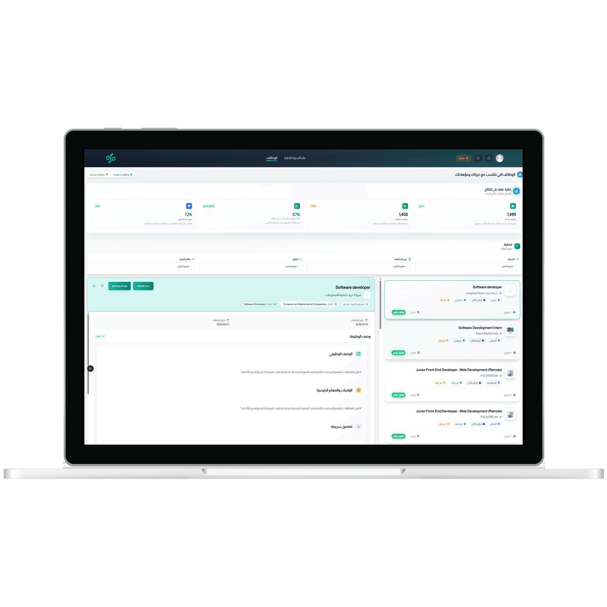 Platform Preview 1